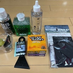 【新品未使用】サーフィンアクセサリー9点セット
