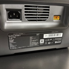 エコフロー　リバー2の画像