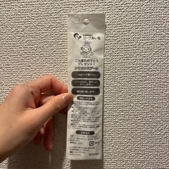 シリコンスプーン　離乳食の画像