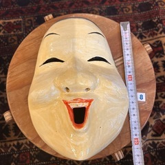 お面