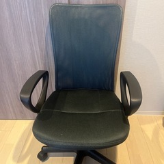 オフィスチェア