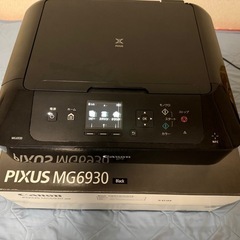 Canon プリンター MG6930