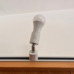 LED レール用電球　②