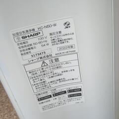 空気清浄器　値下げしましたの画像