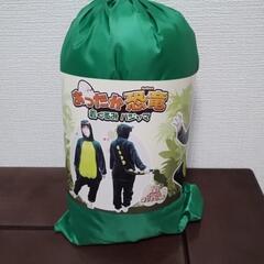 【未使用】あったか恐竜着ぐるみパジャマ