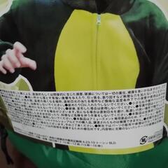 【未使用】あったか恐竜着ぐるみパジャマの画像