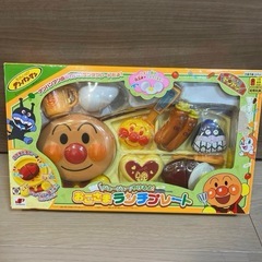 【廃盤✳︎レア】アンパンマン ジュージューやけるよ！おこさまラン...