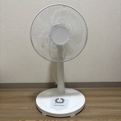 おおたけ メカ式リビング扇風機 VF-320T 2020年製