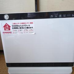 セラミックヒーターの画像