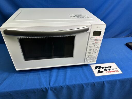 ニトリ フラット電子レンジ 2022年製 BN520X WH ニトリ BN520X WH 取扱説明書・レビュー記事 - トリセツ