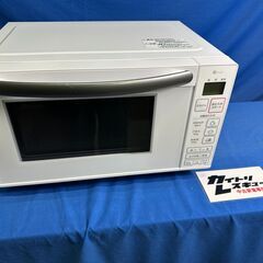 【動作保証あり】NITORI ニトリ 2023年 BN520X ...