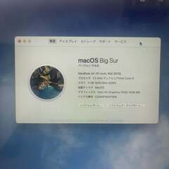 【売ります】MacBook Air Mid2013 11.6inchの画像