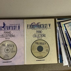 【ファイナルファンタジー ピアノ楽譜セット／全10冊】本日値下げ中