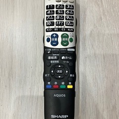 テレビリモコン