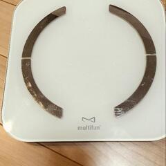 Multifun 体重計 アプリ連動可