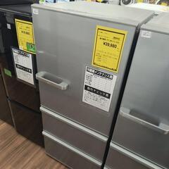冷蔵庫　アクア　AQR-27J　2020年