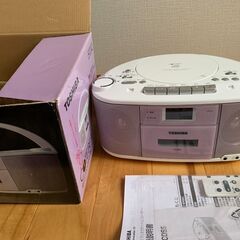 CDプレイヤー　TY-CDS5　Toshiba