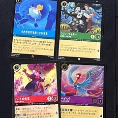 ディズニーカード
