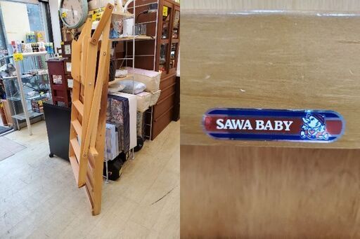 SAWA BABY (サワベビー) 折りたたみ式 木製 すべり台 滑り台