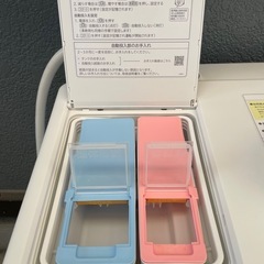 らくメンテ❗️長期保証あり❗️2022年製 日立ドラム式洗濯機 BD-SX120HLの画像