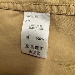 マウンテンパーカーの画像