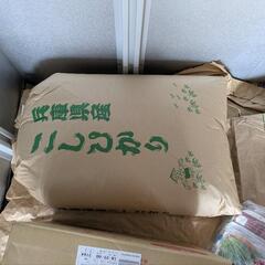 決まりました。お問い合わせ終了です。