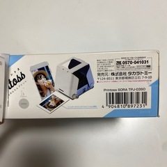 \  物物交換可能  /【新品・保証書あり】チェキ　プリント　タカラトミー スマートフォン用プリンター プリントスの画像