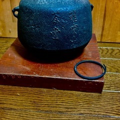 骨董品　古茶道具