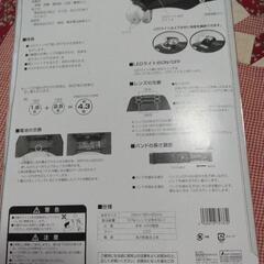 未使用ループw5双眼ヘッドルーペの画像