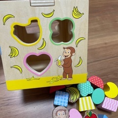 おさるのジョージ 木製かたちあわせキューブ の画像