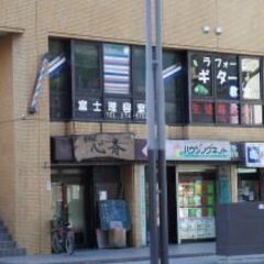 杜の都　ラフォーレギター教室の画像