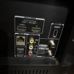 東芝４０型　40s21薄型液晶TV
