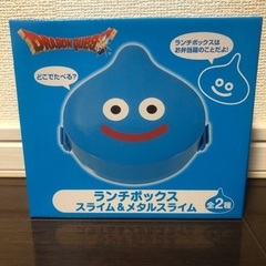 スライム ランチボックス お弁当箱　新品未開封品
