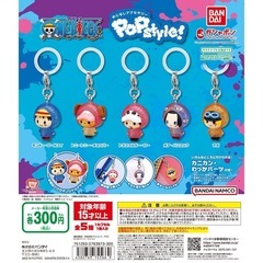 ONEPIECE  めじるしアクセサリー1つ