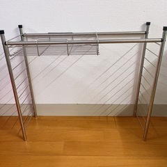 決まりました！