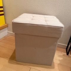 座れる収納ボックス
