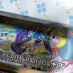 ポケカ　デッキビルド　リーリエファイルの画像