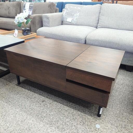 1/26 値下げ🌟廃盤🌟無印良品 楕円 オーバル型 センターテーブル 天然