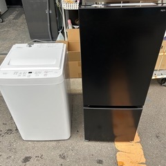 高年式☆美品☆2025年製☆激安冷蔵庫洗濯機セット☆