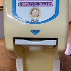 サンデン　ソフトクリーム　ワンショット　抽出機