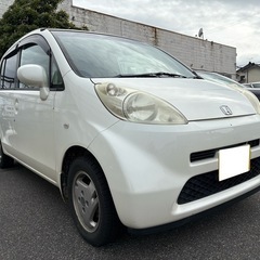 ホンダ　ライフ