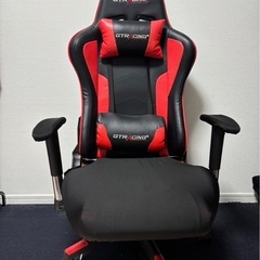 ゲーミングチェア スピーカー、カバー付き