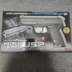 東京マルイ　USP　１０禁　エアコキ