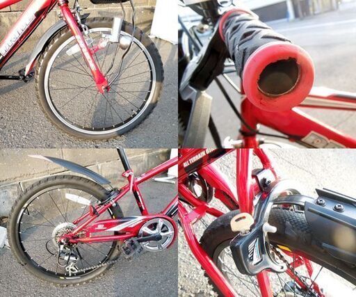 22インチ 子供用自転車 DRIDE S3 レッド 6段変速 カゴ付き ライトOK カギ1個 あさひ自転車 札幌市東区 新道東店　