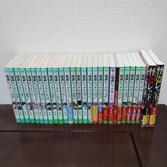 【角川つばさ文庫】怪盗レッド 1〜25巻+怪盗レッド ザ・ファースト