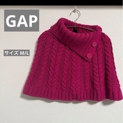 GAP ギャップ　ケープ　美品　レディース　秋冬　極暖　ビビットカラー