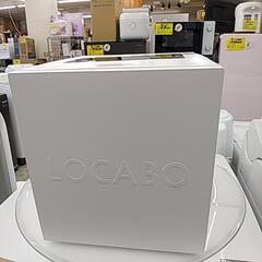 511M LOCABO 糖質カット炊飯器 