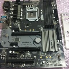 【起動NG】ASROCK Z370 Pro4