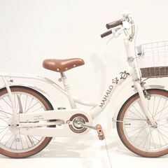 玉越 MAHARO 18インチ キッズサイクル