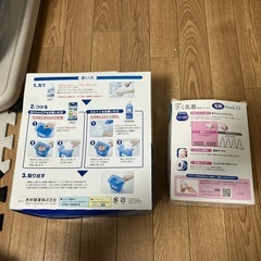 電動搾乳機　手動搾乳機　乳頭保護器の画像